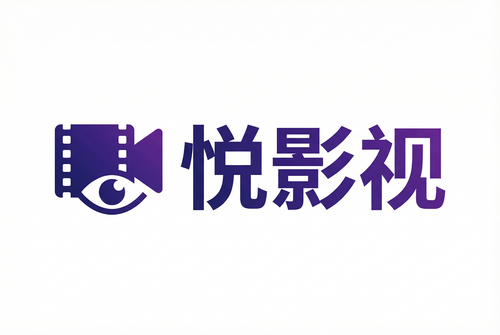 看片